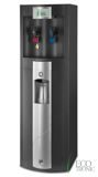 Пурифайер Ecotronic B50-U4L BLACK-SILVER